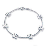 B25 925 Sterling Silver Bracelet
